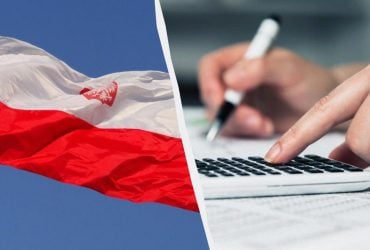 Вже понад 30%: чому в Польщі податок на прибуток для місцевих компаній зростає як на дріжджах