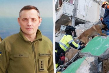 Массированная атака на Украину: Игнат предупредил о риске повторных ударов
