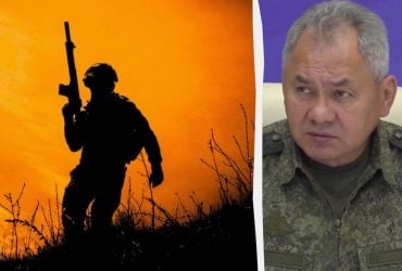 Шойгу висунув умови для закінчення війни в Україні