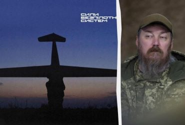 Росіяни фактично копіюють франшизу угруповання Сил безпілотних систем, - Мадяр