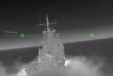 Україна уразила прикордонний сторожовий корабель росіян у Дагестані (відео)