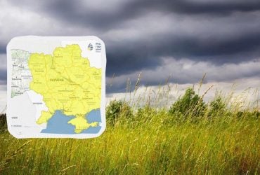 Синоптики предупредили украинцев об опасной погоде 19 мая