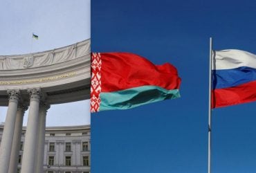 Створюють ядерний плацдарм біля НАТО: МЗС розкритикувало спільні навчання РФ та Білорусі