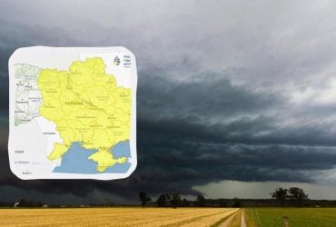 В Україні оголосили I рівень небезпеки: негода омине лише кілька областей (карта)