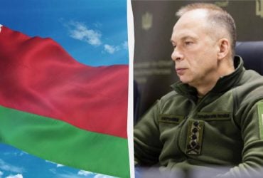 Загроза наступу росіян з Білорусі є реальною, – Сирський