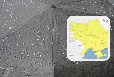 В Україні оголосили І рівень небезпеки: негода омине лише 6 областей (список)