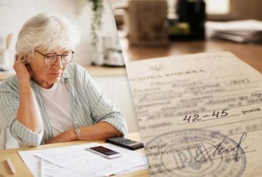 Скільки нарахують пенсії, якщо стаж 42-45 років: правила з 1 червня