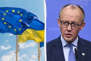 В Еврокомиссии отреагировали на идею Мерца о ассоциированном членстве для Украины