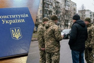 Это часто нарушают сотрудники ТЦК: какие документы могут проверять они, а какие - полиция