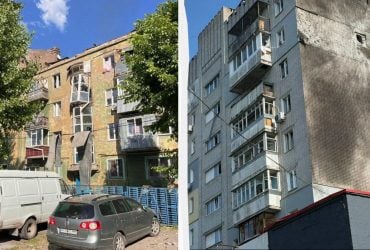 РФ атакувала Дніпро: пошкоджено багатоповерхівки, є багато поранених (фото)