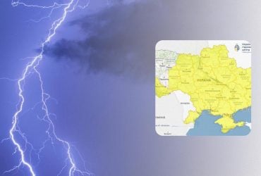 Укргидрометцентр объявил I уровень опасности: непогода обойдет стороной лишь 5 областей