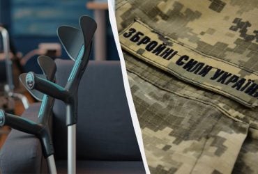 Отсрочку по инвалидности можно потерять: кого это коснется в июне 2026