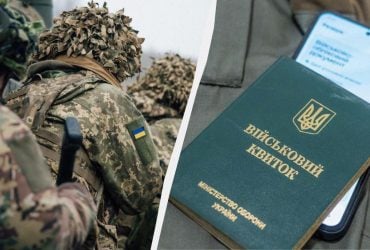 У червні може зрости кількість військовозобов'язаних: хто збереже право на відстрочку