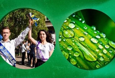Похолодання і дощі: якою буде погода на Останній дзвінок, - синоптик
