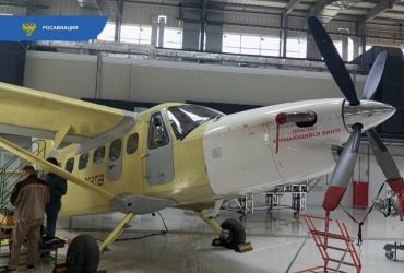 Стало известно, когда Россия начнет поставлять золотые кукурузники