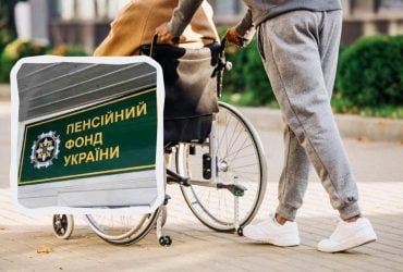 Доглядали за родичем з інвалідністю - маєте право на пенсію: як зарахується стаж