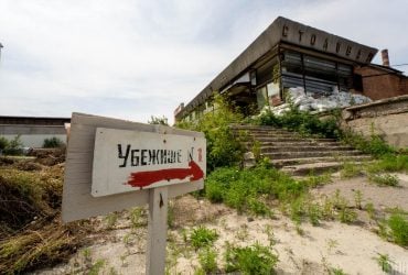Страны Балтии обращаются к Украине за экспертной помощью, - Politico