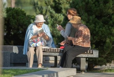 В октябре женщинам повысят пенсию после 65 лет: кто получит доплату