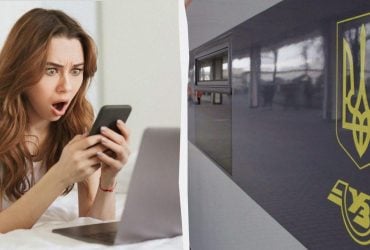 Куда делись билеты в Польшу: объяснение "Укрзализныци"