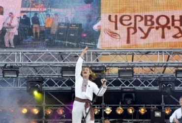 В Украине появился новый праздник, связанный с легендарной Червоной рутой