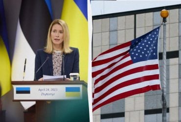 Каллас заявила, що дипломати США покинули Київ через погрози Росії: в МЗС відреагували