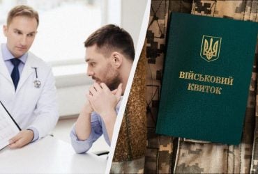 Сколько раз в год нужно проходить ВЛК во время войны: объяснение адвоката