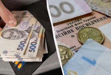 Жителям 4 областей можуть підвищити пенсію на 20%: яка потрібна довідка