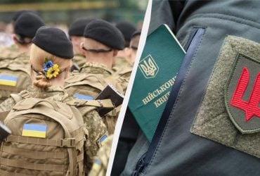 Эти женщины уже вписаны в базы данных ТЦК: кого могут мобилизовать с 1 июня 2026