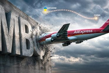 Україна між МВФ і AliExpress: чому провалився закон про податок на посилки і що буде з міжнародною допомогою