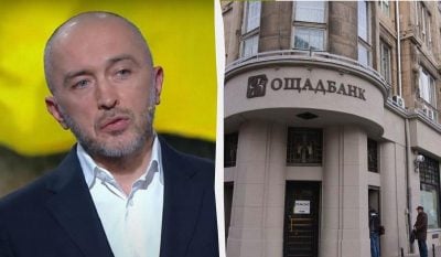 Україна вимагатиме від Угорщини компенсації за захоплення інкасаторів "Ощадбанку"