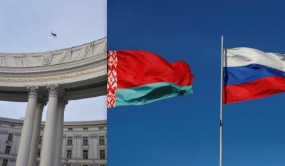 "Створюють ядерний плацдарм біля НАТО": МЗС розкритикувало спільні навчання РФ та Білорусі