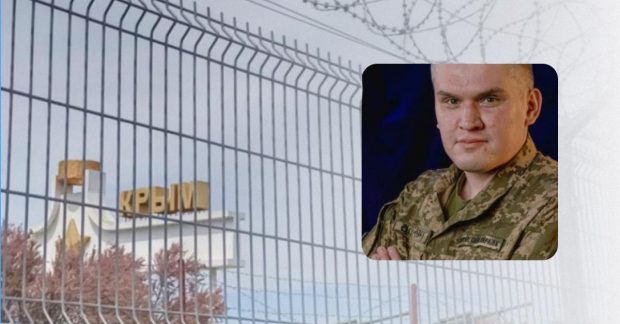 експерт розповів про уражений в Криму російський літак-амфібію