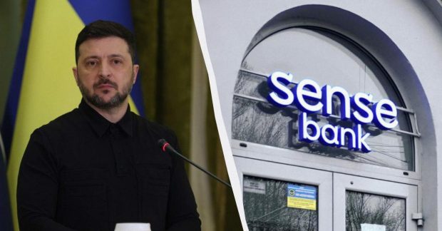 Націоналізація «Сенс Банку»: держава готує його до приватизації