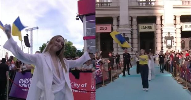 У Відні пройшла церемонія відкриття "Євробачення-2026" (відео)