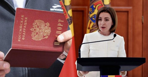 Санду відреагувала на указ Путіна про видачу паспортів РФ мешканцям Придністров’я