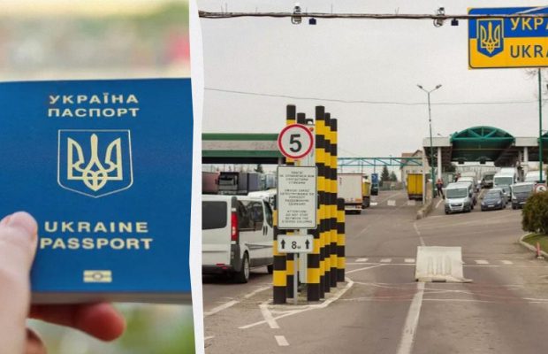 Як не застрягнути на кордоні з Польщею: через яку країну краще їхати і які документи взяти