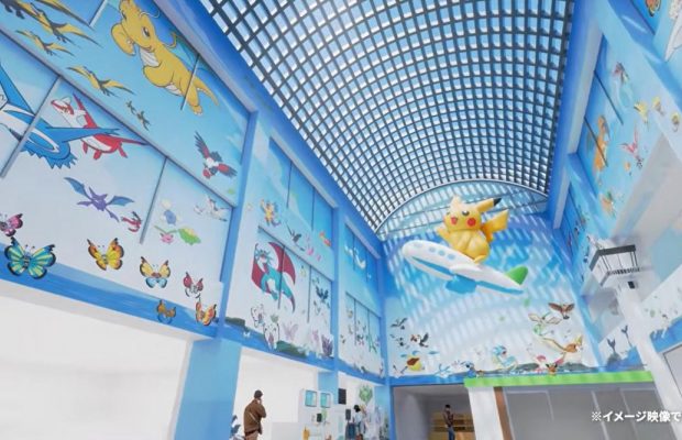 В Японії відкриється перший у світі аеропорт у стилі Pokémon (відео)