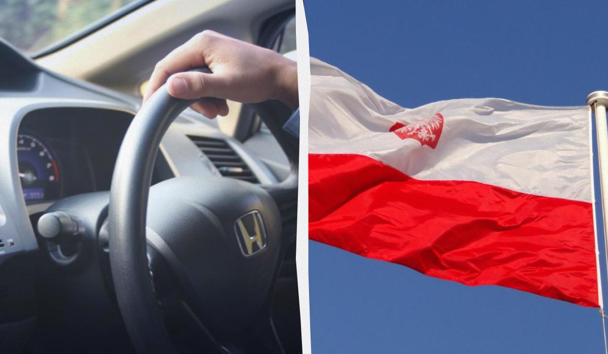 Зміни для водіїв у Польщі: без нового набору речей можна буде отримати великий штраф Зміни для водіїв у Польщі: без нового набору речей можна буде отримати великий штраф