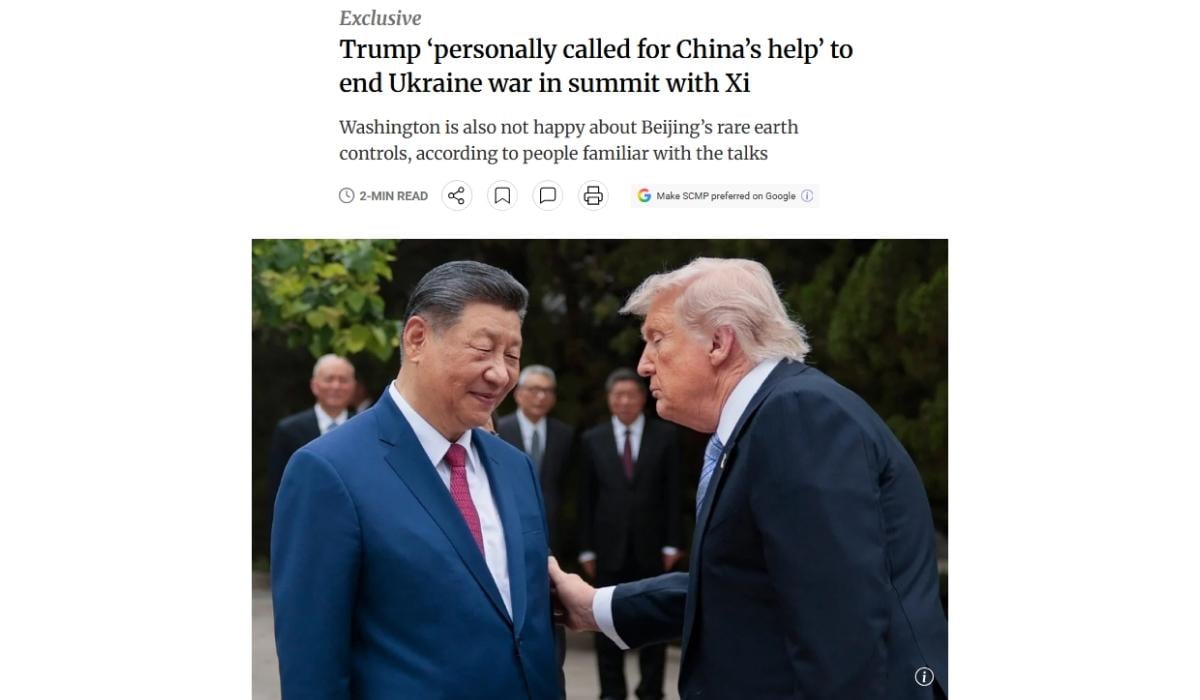 Трамп лично попросил Си Цзиньпина помочь прекратить войну в Украине, - SCMP Трамп лично попросил Си Цзиньпина помочь прекратить войну в Украине, - SCMP