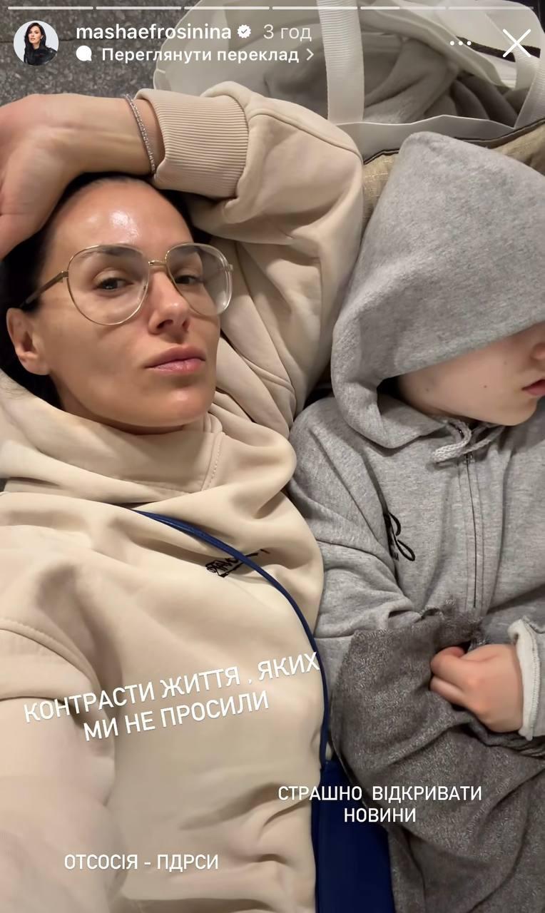 'Ще одна важка ніч': зірки українського шоу-бізнесу відреагували на атаку росіян по Києву 'Ще одна важка ніч': зірки українського шоу-бізнесу відреагували на атаку росіян по Києву