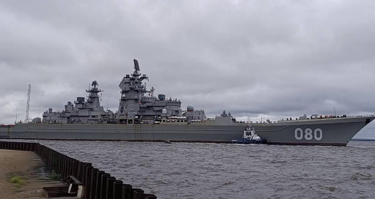 Росія почала завершальні випробування свого найпотужнішого надводного корабля-гіганта Росія почала завершальні випробування свого найпотужнішого надводного корабля-гіганта