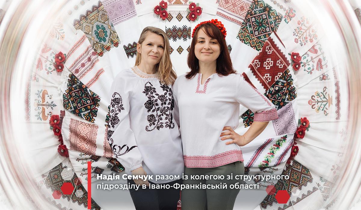 Традиції, що єднають: День вишиванки у БаДМ