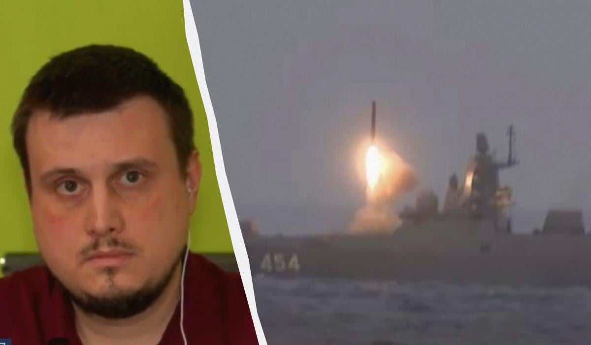Чим можна збивати російські 'Циркони': експерт дав відповідь Чим можна збивати російські 'Циркони': експерт дав відповідь