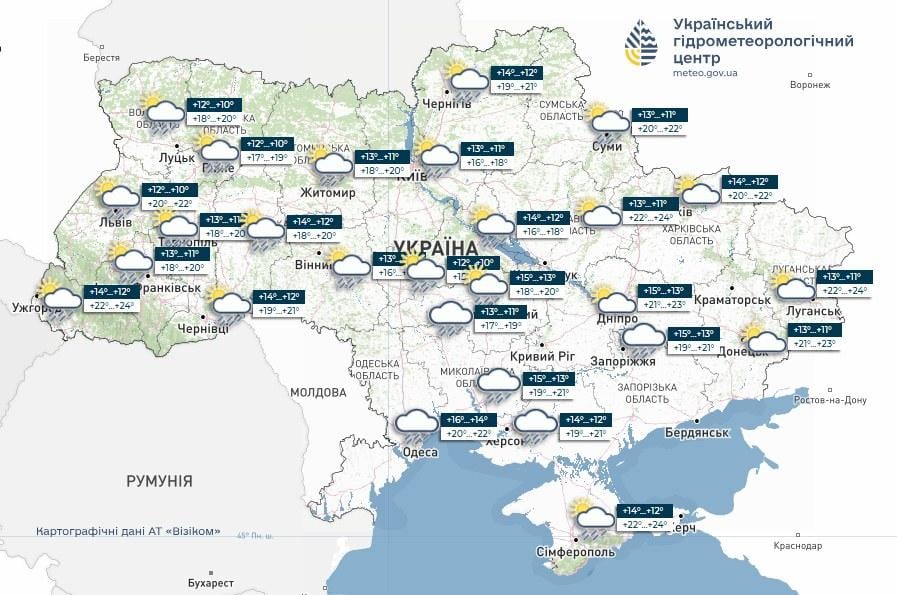 Частину України накриють дощі: прогноз погоди на 3 червня