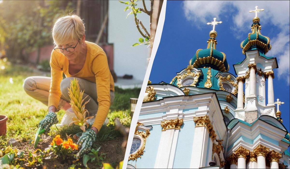 можно ли работать в воскресенье