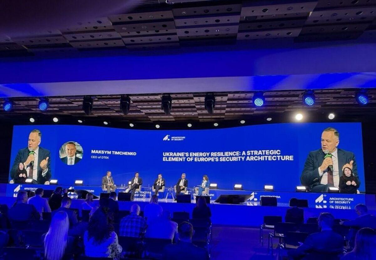 CEO ДТЕК представив міжнародним партнерам український досвід захисту енергосистеми