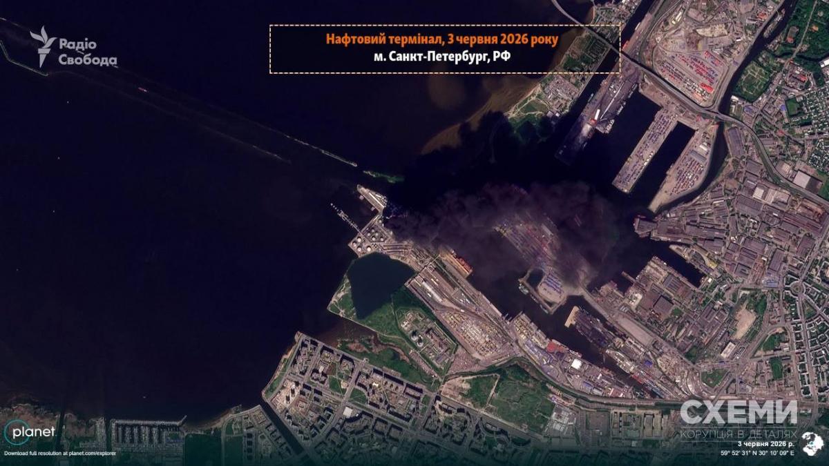 Атака на нефтяной терминал в Санкт-Петербурге: спутник показал последствия