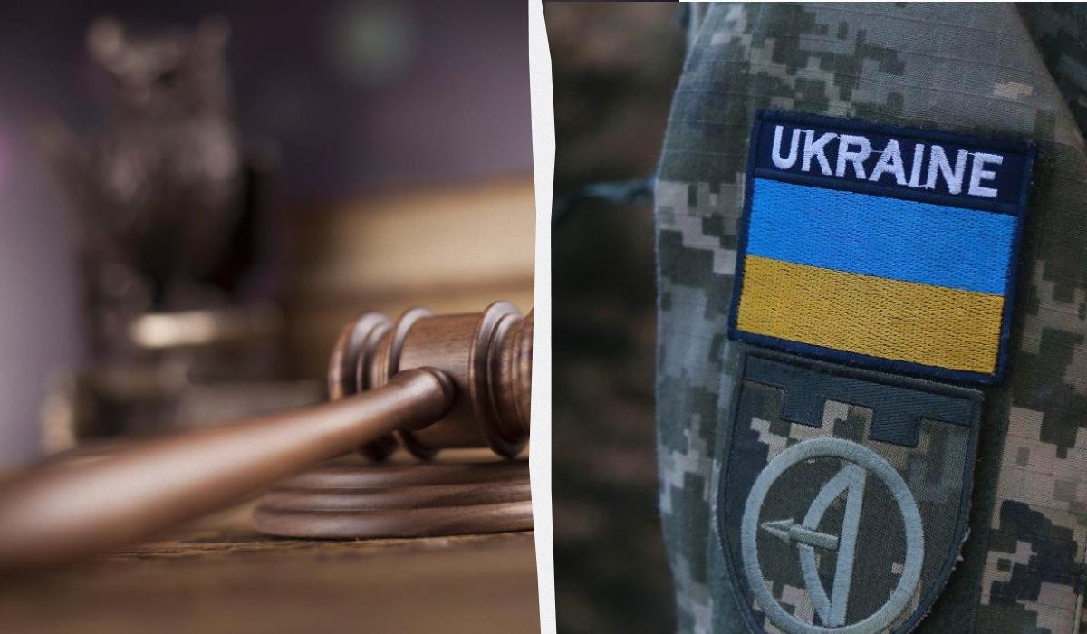 Не дезертирство: прокурор пояснив, як розслідують та карають за СЗЧ