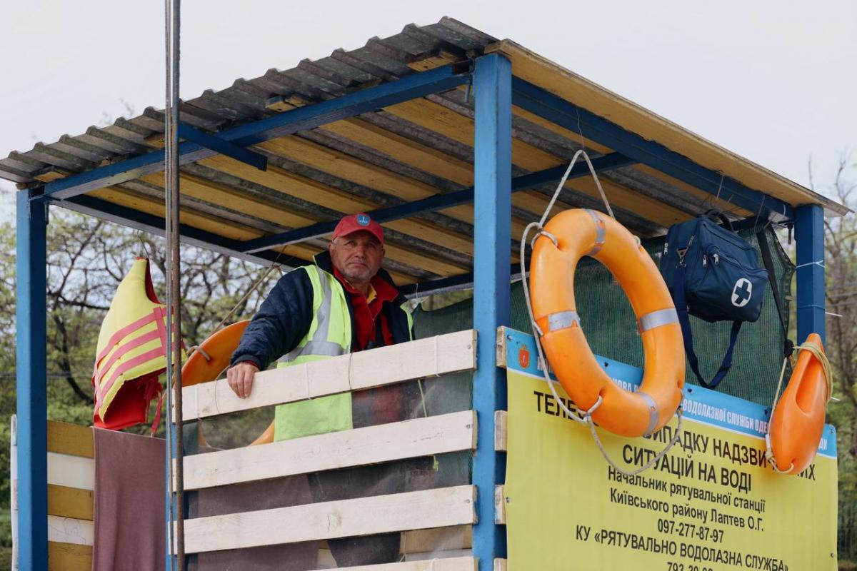 Відпочинок на Чорному морі: недешевий та умовно безпечний
