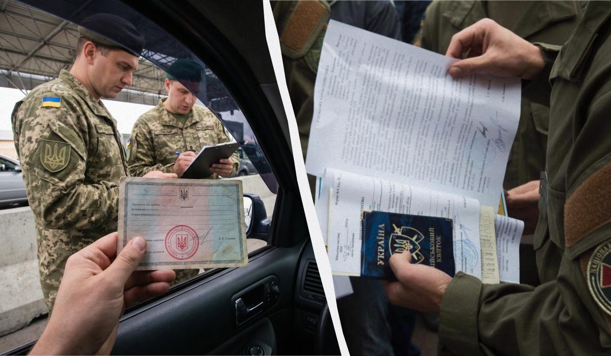 Ці категорії чоловіків можуть виїхати за кордон із бронню: на кого поширюється правило
